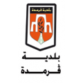 Commune gremda